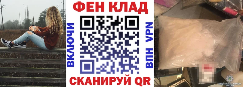 Амфетамин Premium  закладки  Дивногорск 