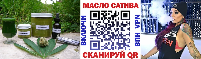 Canna-Cookies конопля купить закладку Дивногорск