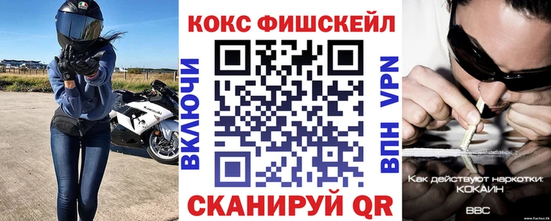 Cocaine Колумбийский  Дивногорск 