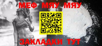 кокаин колумбия Лесосибирск