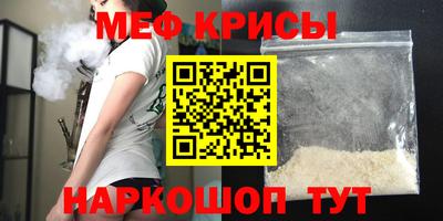 кокаин колумбия Лесосибирск