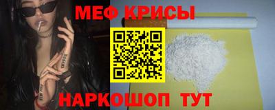 мдма Ликино-Дулёво