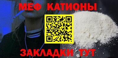 кокаин колумбия Лесосибирск