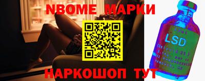 mdpv Ливны