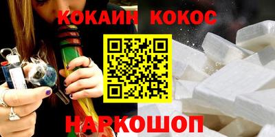 mdpv Ливны