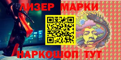 кокаин колумбия Лесосибирск