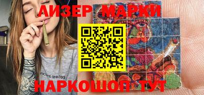 кокаин колумбия Лесосибирск