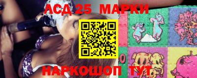 мдма Ликино-Дулёво