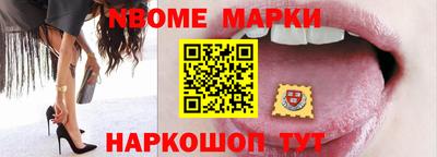 метадон Таганрог