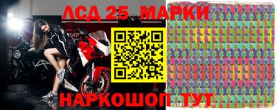 кокаин колумбия Лесосибирск