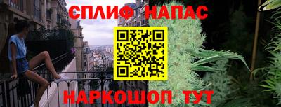 кокаин колумбия Лесосибирск