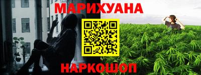 кокаин колумбия Лесосибирск