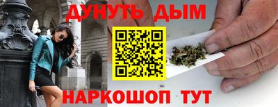 mdpv Ливны