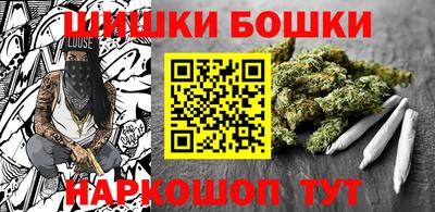 mdpv Ливны