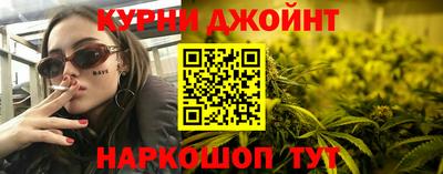 mdpv Ливны