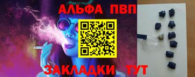 кокаин колумбия Лесосибирск