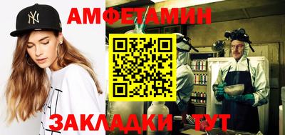 кокаин колумбия Лесосибирск
