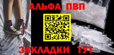 кокаин колумбия Лесосибирск