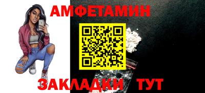 мдма Ликино-Дулёво