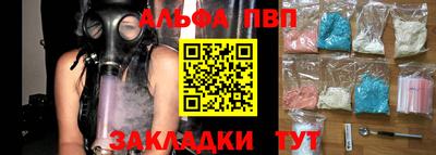 мдма Ликино-Дулёво