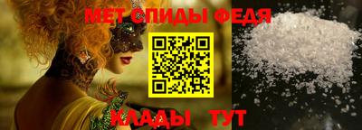 герыч Тавда
