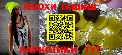 кокаин колумбия Лесосибирск