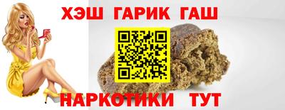 mdpv Ливны