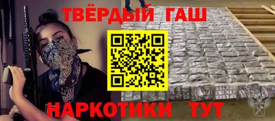 mdpv Ливны