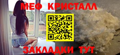 мдма Ликино-Дулёво