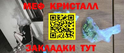 кокаин колумбия Лесосибирск