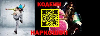 mdpv Ливны