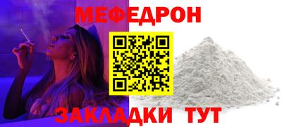 кокаин колумбия Лесосибирск
