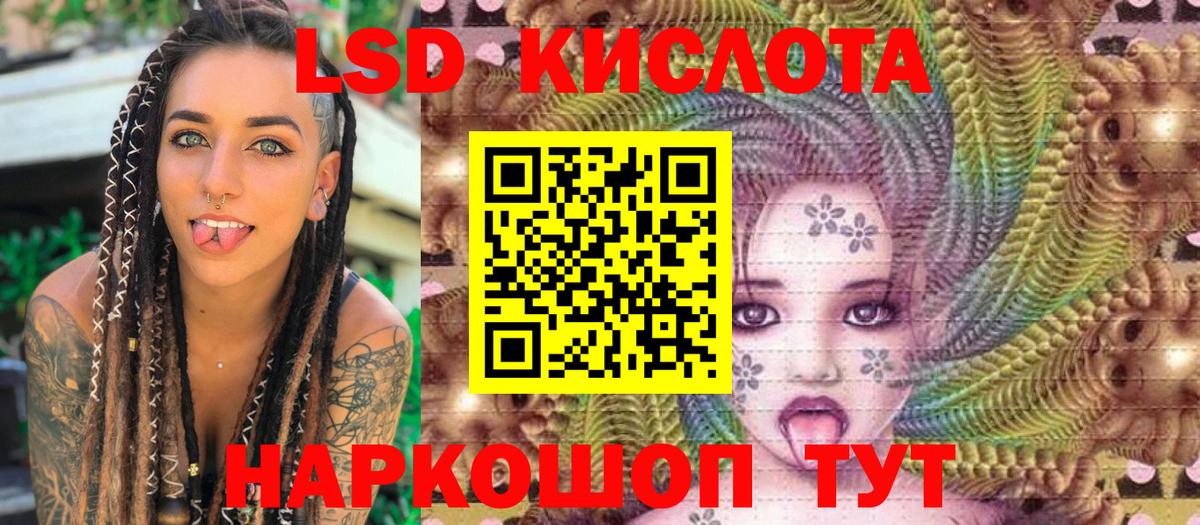 Дивногорск  Марки N-bome 1,5мг  Вход с VPN  Марки N-bome  Марки N-bome 1,5мг 
